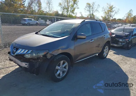 2009 Nissan Murano S из США, поврежденный, VIN JN8AZ18W59W212657